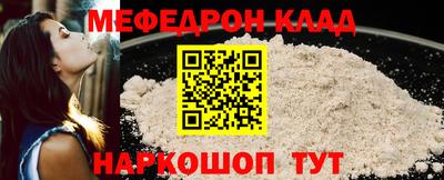 ПСИЛОЦИБИНОВЫЕ ГРИБЫ Тверь