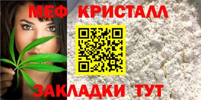 синтетический гашиш Усть-Илимск