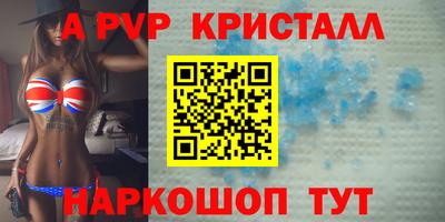 ПСИЛОЦИБИНОВЫЕ ГРИБЫ Тверь