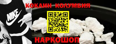 каннабис Усть-Джегута