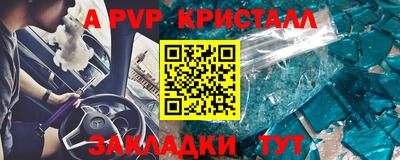 первитин Тула
