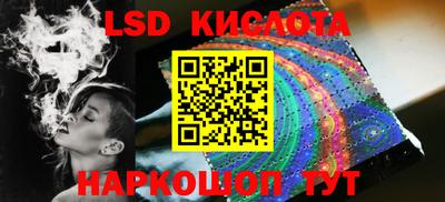 ПСИЛОЦИБИНОВЫЕ ГРИБЫ Тверь