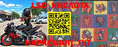 экстази Татарск