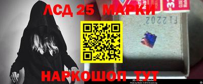 ПСИЛОЦИБИНОВЫЕ ГРИБЫ Тверь