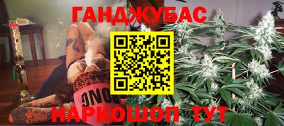 экстази Татарск