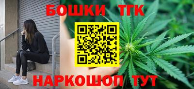 первитин Тула