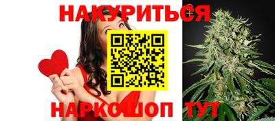 амф Туймазы