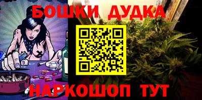 первитин Тула