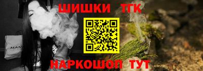 первитин Тула