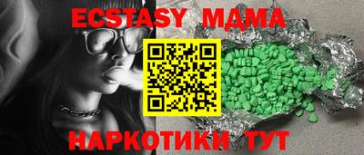 a pvp Тара