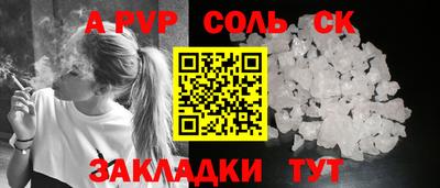 каннабис Усть-Джегута