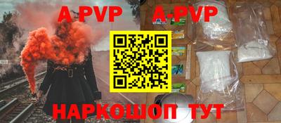 экстази Татарск