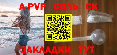 каннабис Усть-Джегута