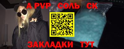 ПСИЛОЦИБИНОВЫЕ ГРИБЫ Тверь