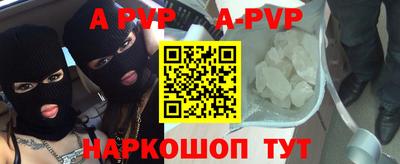 амф Туймазы