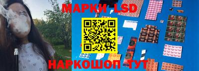ПСИЛОЦИБИНОВЫЕ ГРИБЫ Тверь
