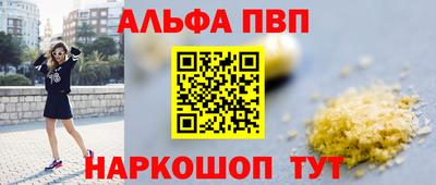 экстази Татарск