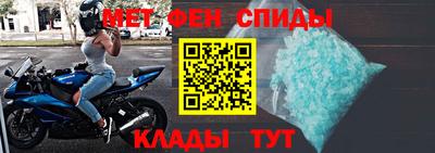 экстази Татарск