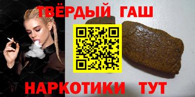 ПСИЛОЦИБИНОВЫЕ ГРИБЫ Тверь
