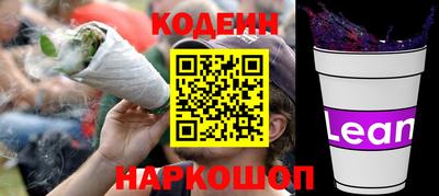 амф Туймазы