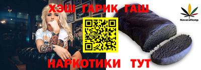 a pvp Тара