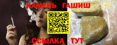 амф Туймазы