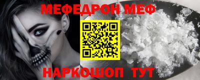 экстази Татарск