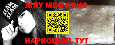 амф Туймазы