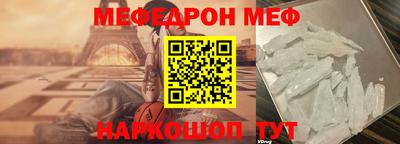 а пвп мука Уссурийск